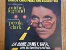 RARE JAZZ FUNK JERK OST LP MICHEL LEGRAND LA DAME DANS L'AUTO OG FRENCH VOGUE 70