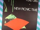 PERE UBU - New Picnic Time (reissue) - Vinyl (LP)