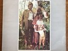 Gary Farr Strange Fruit. Very Rare Original LP