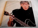 PAUL McCARTNEY   TIPTOE THROUGH THE TULIPS ** 1990 BLUE LAKE 3 x LP BOX SET
