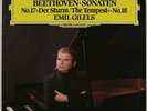 EMIL GILELS BEETHOVEN PIANO SONATAS Nos. 17 & 18 DGG ED.1 DIGITAL 2532061 NM
