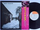 Vinyl LP DAVID GILOMUR SELF TITLE CBS 25AP 1077 1st Press Japan OBI Pink Floyd