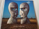 Pink Floyd The Division Bell 1st UK Press LP 1994 *STUNNING NR MINT*