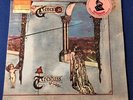 GENESIS Trespass STILL SEALED LP on MCA w/ GRAMMY STICKER