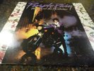 Prince and the Revolution 