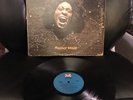 Funkadelic - Maggot Brain - LP Record Album