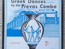PREVAS COMBO 