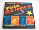 RSD Record Store Day 2017 Exclusive Vinyl Soul Jazz Records Nigeria Soul Power
