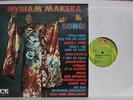 Miriam Makeba Et Bongi, 1975 - LP - Editions Syliphone Conakry - SLP 48