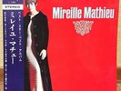MIREILLE MATHIEU 1967 JAPAN THIN SLEEVE LP w/obi 