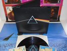 PINK FLOYD-DARK SIDE OF THE MOON COMPLETE ..SUPERB  UK PRESS N/M VINYL LP 1973