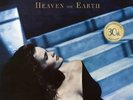 Belinda Carlisle 'Heaven On Earth - 30th Ann' (New Vinyl/CD Boxset)
