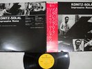 LEE KONITZ,MARTIAL SOLAL IMPRESSIVE ROME TOHO YX-7008 Japan OBI VINYL LP