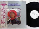 PETULA CLARK SINGS SCREEN THEMES VOGUE YX 4044 Japan OBI PROMO VINYL LP