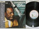 CHAMPION JACK DUPREE I'M HAPPY TO BE FREE VOGUE YX-4029 Japan OBI PROMO VINYL LP