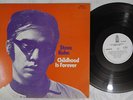 STEVE KUHN CHILDHOOD IS FOREVER BYG YX-6038 Japan PROMO VINYL LP