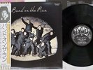 PAUL McCARTNEY & WINGS BAND ON THE RUN CAPITOL/MPL EPS-80235 Japan OBI VINYL LP
