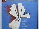 SLS 5080 - 20TH CENTURY BRITISH PIANO CONCERTOS - Ex Con 4 LP Record Box Set