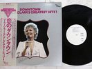 PETULA CLARK GREATEST HITS 1 VOGUE YX-4041 Japan OBI PROMO VINYL LP