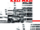 Kali Masi : Wind Instrument VINYL 12