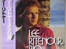 Lee Ritenour Lee Ritenour In Rio GATEFOLD SLEEVE JVC Vinyl LP