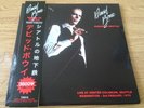 david bowie -subway to seattle - 2 LP  coloured