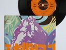 THE ZOMBIES - 'TIME OF THE SEASON'  - JAPANESE ISSUE 7