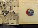 The Beatles - REVOLVER LP (VG++) ST-2576 ORIGINAL STORE SHRINK WRAP 1968 PRESS.