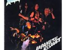 Japanese Assault by Venom (Vinyl, Nov-2017, Back on Black) White With Red Splatt