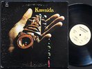 KUUMBA-TOUDIE HEATH Kawaida LP O'BE RECORDS OB-301 Herbie Hancock Don Cherry