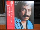 JIM CROCE LIFE AND TIMES JAPAN Swirl/Spiral Vertigo with rare Red OBI
