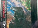 STRANGLERS THE RAVEN JAPAN VINYL LP WITH OBI & INSERT GP-765 SUPER 3D COVER