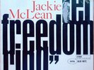 Nice Jackie McLean Let Freedom Ring - DMM Reissue - Promo - NM Vinyl