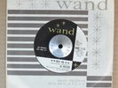 NORTHERN SOUL 45 - AL WILSON - HELP ME Wand PROMO RARE Scarce OG VG++ Hear