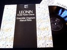 ENSEMBLE ORGANUM MARCEL PERES/LEONIN/HARMONIA MUNDI/FRENCH PRESS GL