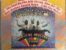 The Beatles “Magical Mystery Tour” MoFi Mobile Fidelity MFSL 1-047 STILL SEALED