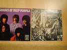 LP Set Deep Purple: Shades of Deep Purple + Harvest
