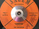 SURF/GARAGE 45 The Chessmen Samovar/It'll Be Mine (Salem)