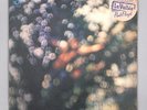Pink Floyd - Obscured By Clouds - EX/EX - A1/B1 UK 1st Press + Stickered sleeve
