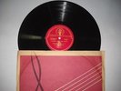 ROSA TAMARKINA  Chopin Schumann Schubert List RARE USSR LP Pre Melodiya TORCH