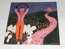 STRANGE AFFAIR - AL ET AL RARE ORIGINAL UK PRIVATE FOLK/ROCK/PSYCH AS-047 MINT
