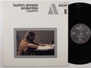 BURTON GREENE ENSEMBLE Aquariana BYG LP VG++ gatefold fre