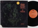 JOE HENDERSON Black Is The Color MILESTONE LP VG+