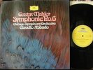 Abbado/Mahler Symphony No. 6 DG Stereo Box Set
