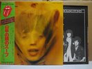 ROLLING STONES / GOATS HEAD SOUP - Japan G/F w/obi & PORTRAIT