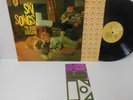 BOB GIBSON mint vinyl lp SKI SONGS with rare elektra discography pamphlet insert