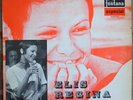 ELIS REGINA upa neguinho LP Portugal Unique PS MPB Samba Soul Jazz Latin Brazil