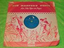 ELVIS PRESLEY : Blue suede shoes / Tutti Frutti - Orig 1956 UK 78rpm HMV POP 213