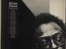 Miles Davis Directions 2-LP vinyl record (Double Album) UK CBS88514 CBS 1981