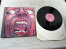 KING CRIMSON LP ORIG UK IN THE COURT OF THE CRIMSON KING PINK i 1969 1st A/2/B/4